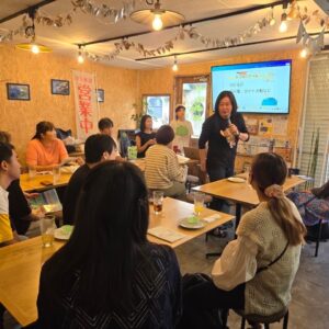 その他、学び場・交流会